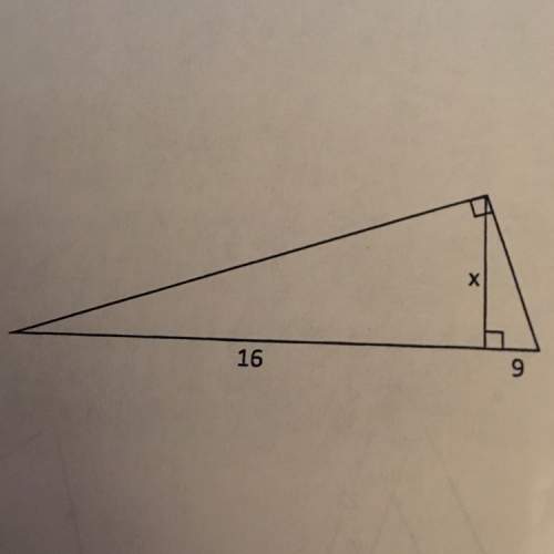 Ineed to know how to solve for x in the triangle?