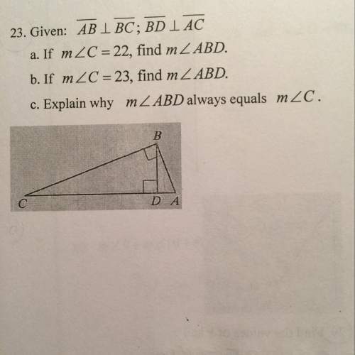 This is geometry question. i need with this problem.