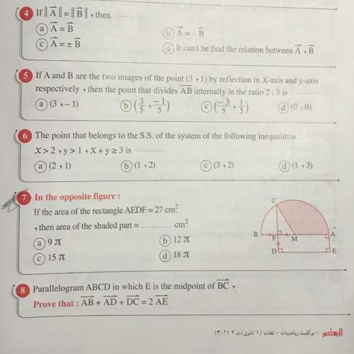 Number 7. the answer is (b). can you explain how?