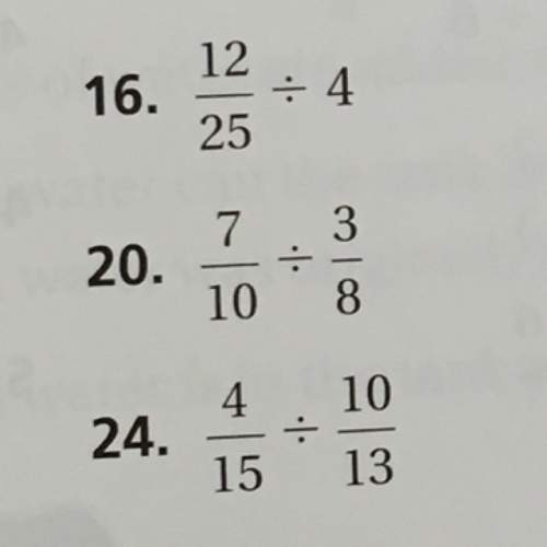 Question 20. write in simplest form