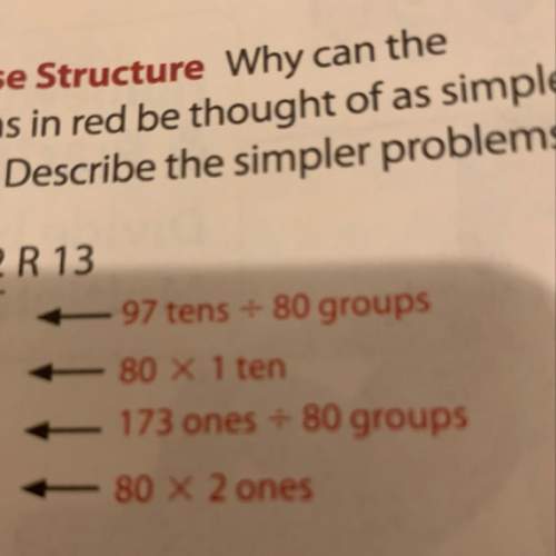 ©mp.7 use structure why can the calculations in red be thought of as simpler problems?