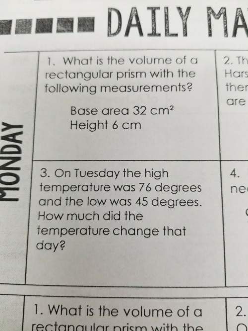 What is the volume of a rectangular prism with a base area of 32 cm and a height 6 cm