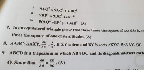 Can anyone solve the 8th question given