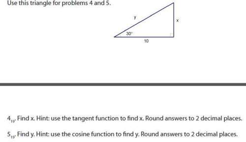 Someone pls. if you know trigonometry, answer this simple question.