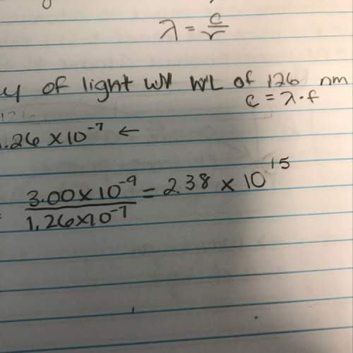 How is the answer with a power of 15? i got -2 the first time