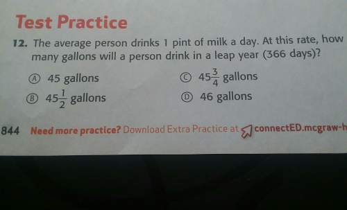 The average person drinks 1 pint of milk a day at this rate how many gallons will a person drink in