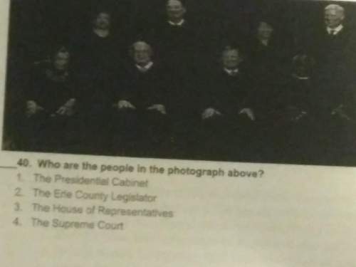 Who are the people in the photograph?