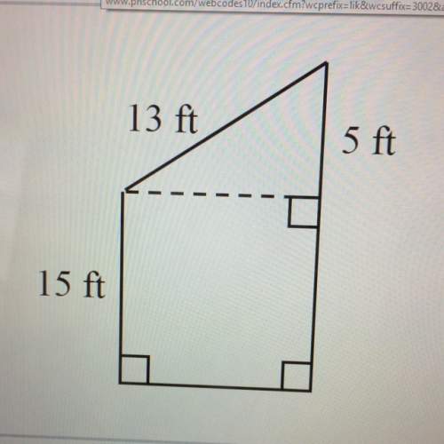 Can anyone ? this is about finding the area of a trapezoid.