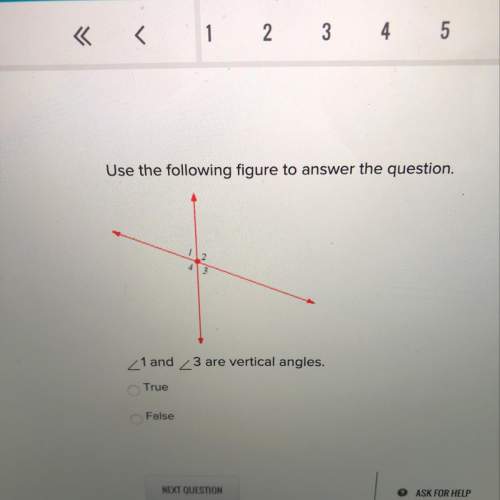 Use the following figure to answer the question ∠ 1 and ∠ 3 are vertical angles. t