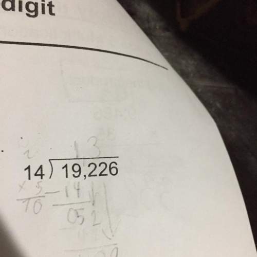 What is the answer with the remainder