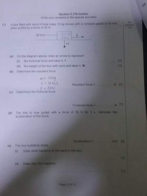 Physics question (forces),; , refer to the photo attached, you very much.