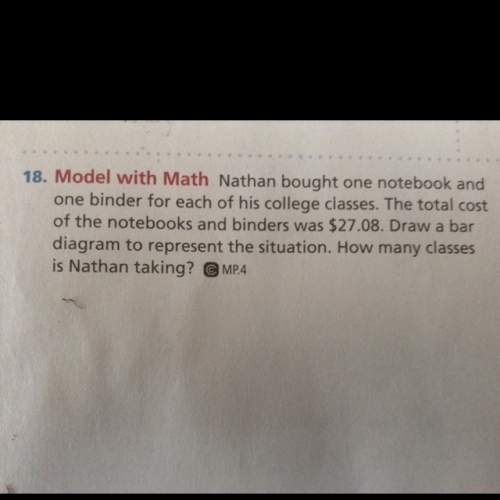Ineed to know how many classes nathan is taking