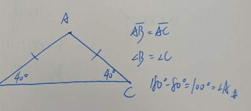 Find the vertex angle a, of the figure below. explain