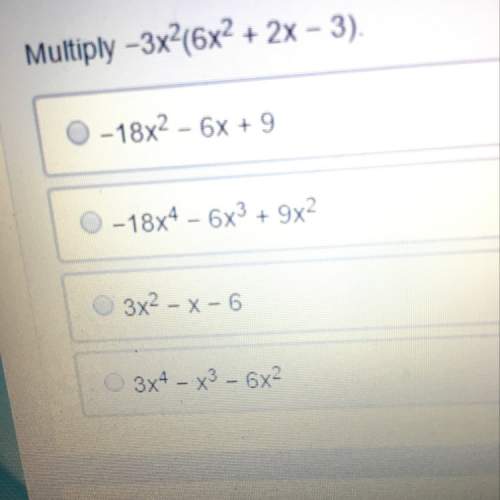 Idon't know the answer , math is not my subject
