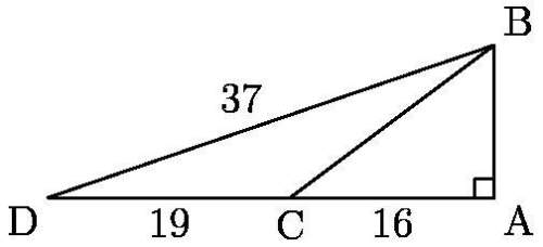 Given the right triangles abc and abd, what is the length of segment bc, in units?
