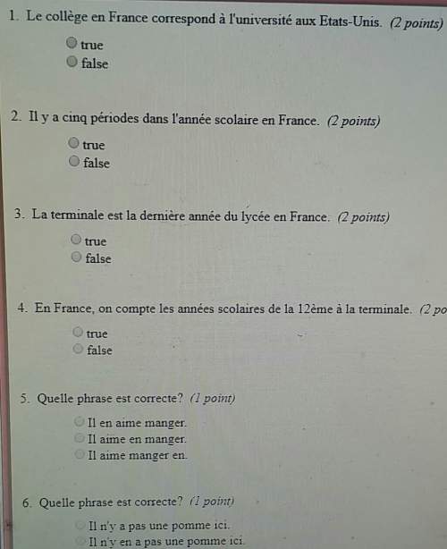 6french questions last option for #6 is ; il n'y a pas de pomme ici