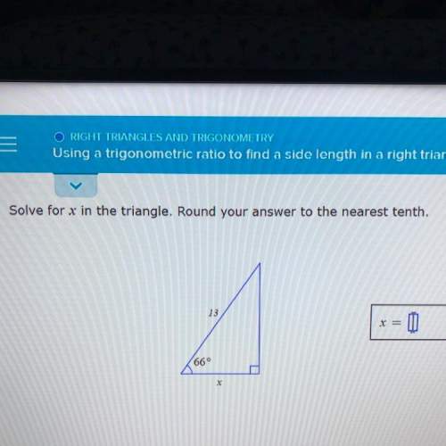 Using the trigonometric ratio to find the side length in a right triangle ‼️‼️ round to the nearest