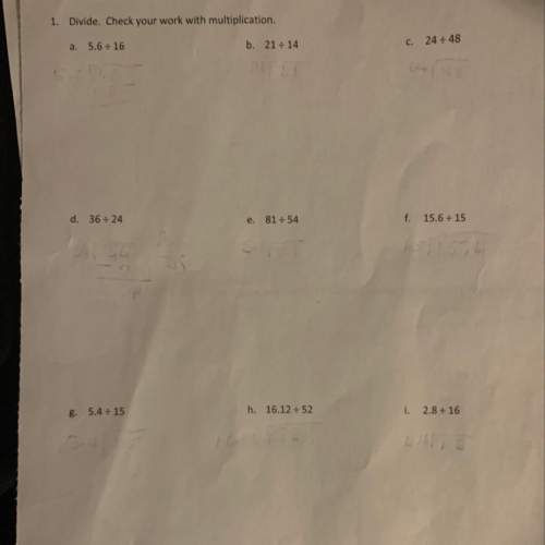 Does anyone know the answer (show the work)