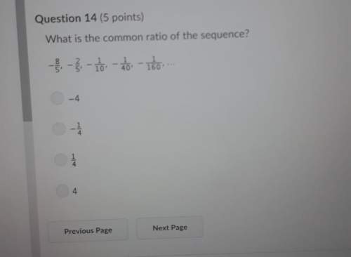 Whats the common ratio of the sequence 7.04 q14