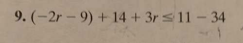 This is a one step addition inequalities