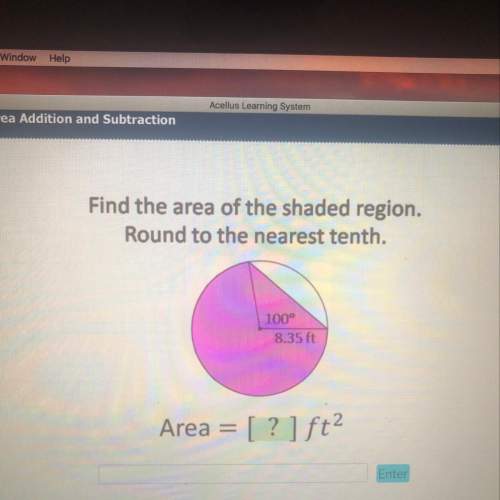 Need very badly. find the area of the shaded area.  round to the nearest tenth