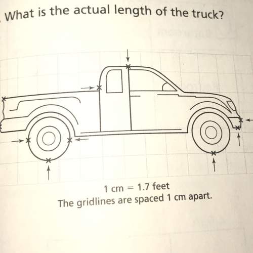 What is the actual length of the truck?