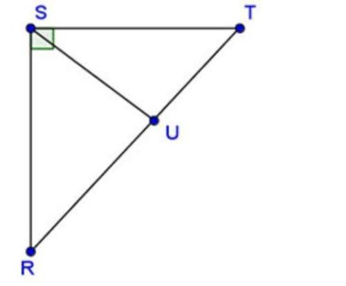 in δrst shown below, segment su is an altitude: what property or defin