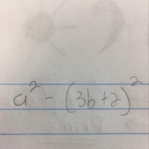 How do you factor this equation