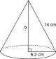Acone shaped hat is shown:  what is the approximate height of the hat?  a: