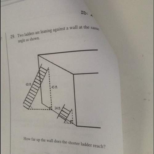 How far up the wall does the shorter ladder reach ? have no idea how to do these problems. you.