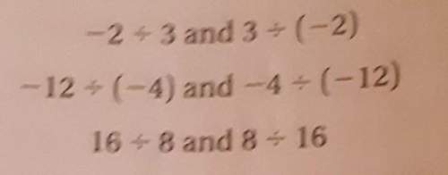 Find the quotients in each group below. is division commutative?