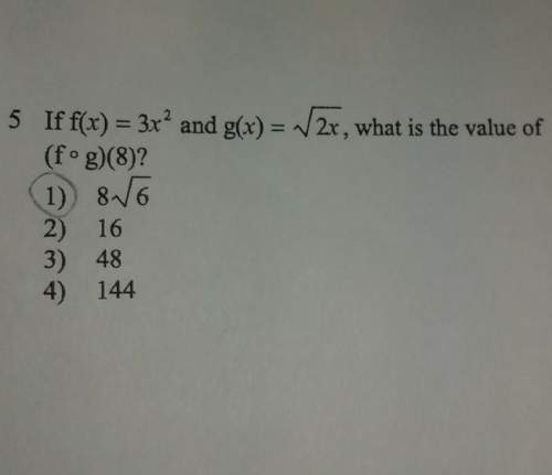 If f(x)=3x^2 and g(x)=√2, what is the value of (f×g)(8)