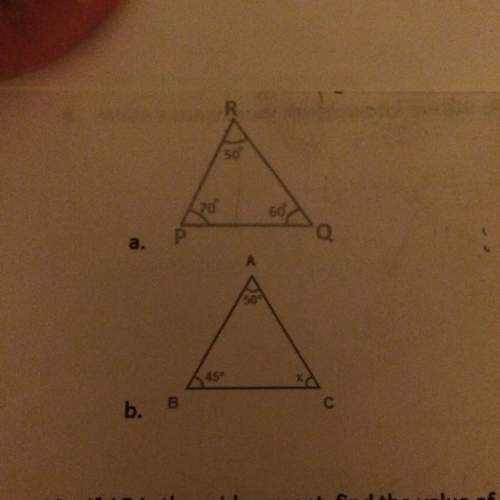List the size of each triangle from shortest to greatest