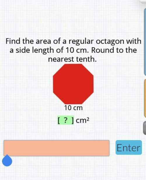 Can someone/expert me with trig and area..how to find the area of an octagon.ill give brainlest and