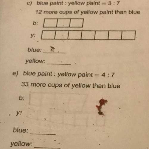 Blue paint: yellow paint =4: 5 45 cups altogether