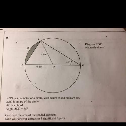 How do you work out the area of the shaded segment?