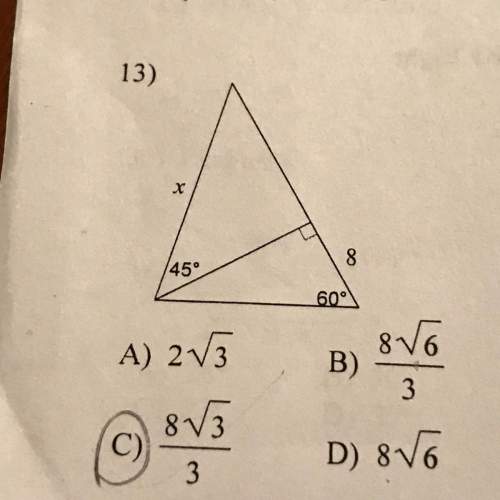 With this geometry question, ignore the answer it is a guess (photo attached above)