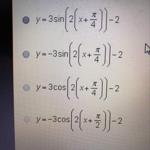 Which function is the same as y=3cos(2(x+pi/?