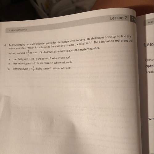 Idon’t get this at all! can someone answer this for me? it’s due tomorrow!