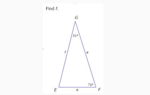 Find f. a) 7.4 b) 8.2 c) 10.5 d) 11.1