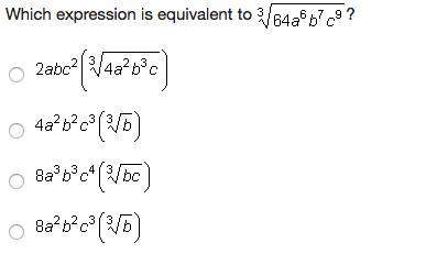 Which expression is equivalent to  algebra ii engenuity
