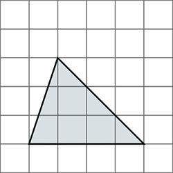 Which statement best describes the area of the triangle shown below?  it is twice the a