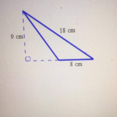 What is the area of the triangle? last one i swear to god! : )