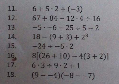 Simplify the following expressions by using the order of operations