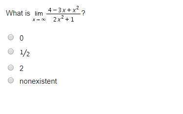 What is the limit as x approaches infinity