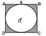 Do step by step i really need  find the area of the shaded region to the nearest tenth.&lt;