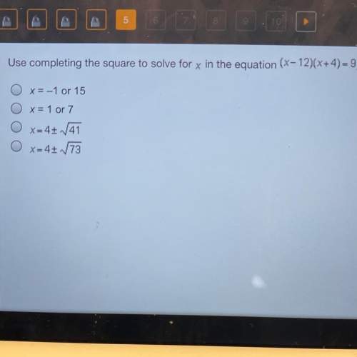 Use completing the square to solve for x in the equation (x-12)(x+4)=8,