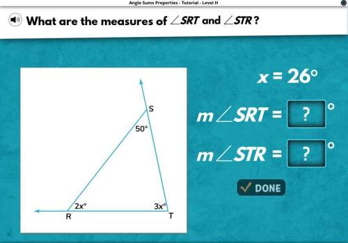 What are the measurements of srt and str? (screenshot attached)