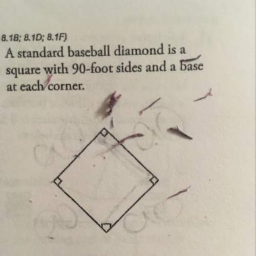 Astandard baseball diamond is a square with 90-foot sides and a base at each corner. to the nearest