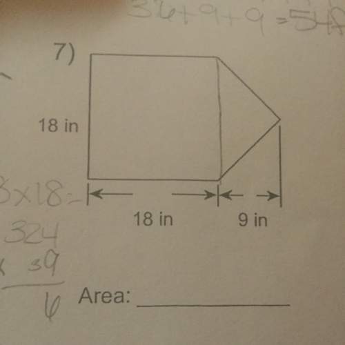 What is the area of this compound shape? !